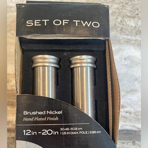 Side Panel Adjustable Rod - Brushed Nickel 12-20 in